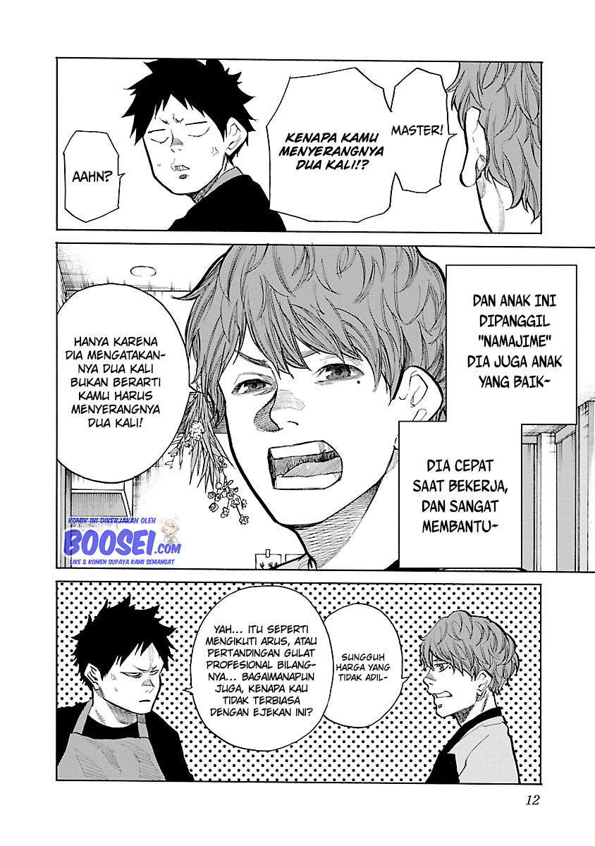 Cigarette & Cherry Chapter 85 Gambar 12
