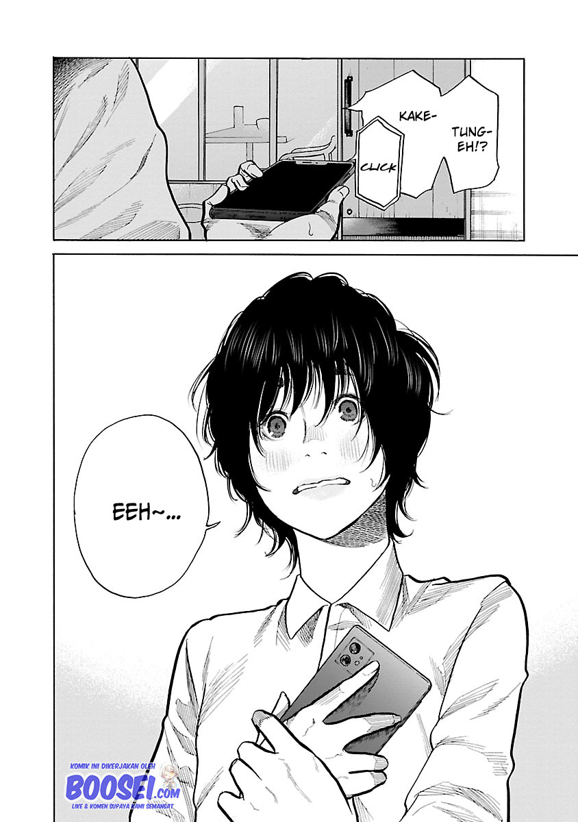 Cigarette & Cherry Chapter 85 Gambar 14