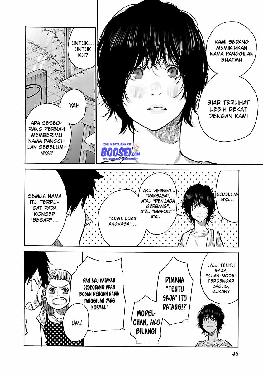 Cigarette & Cherry Chapter 88 Gambar 7