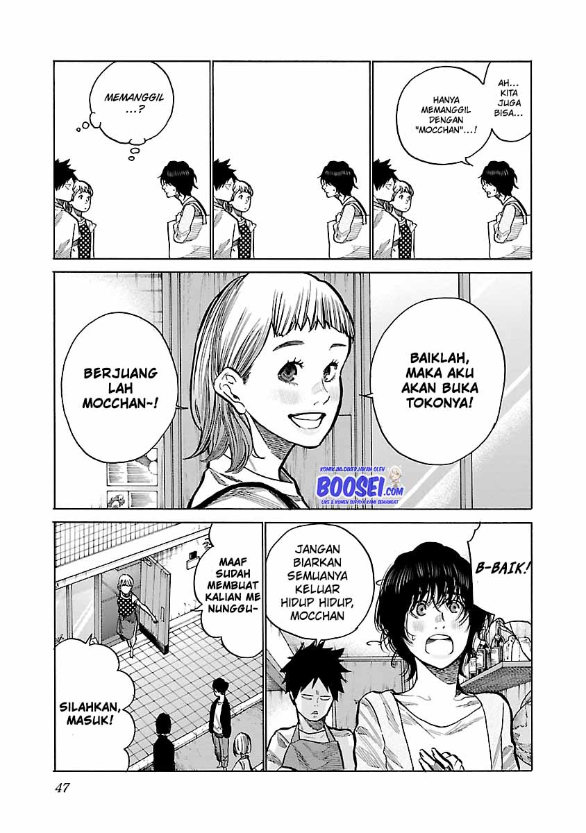 Cigarette & Cherry Chapter 88 Gambar 8