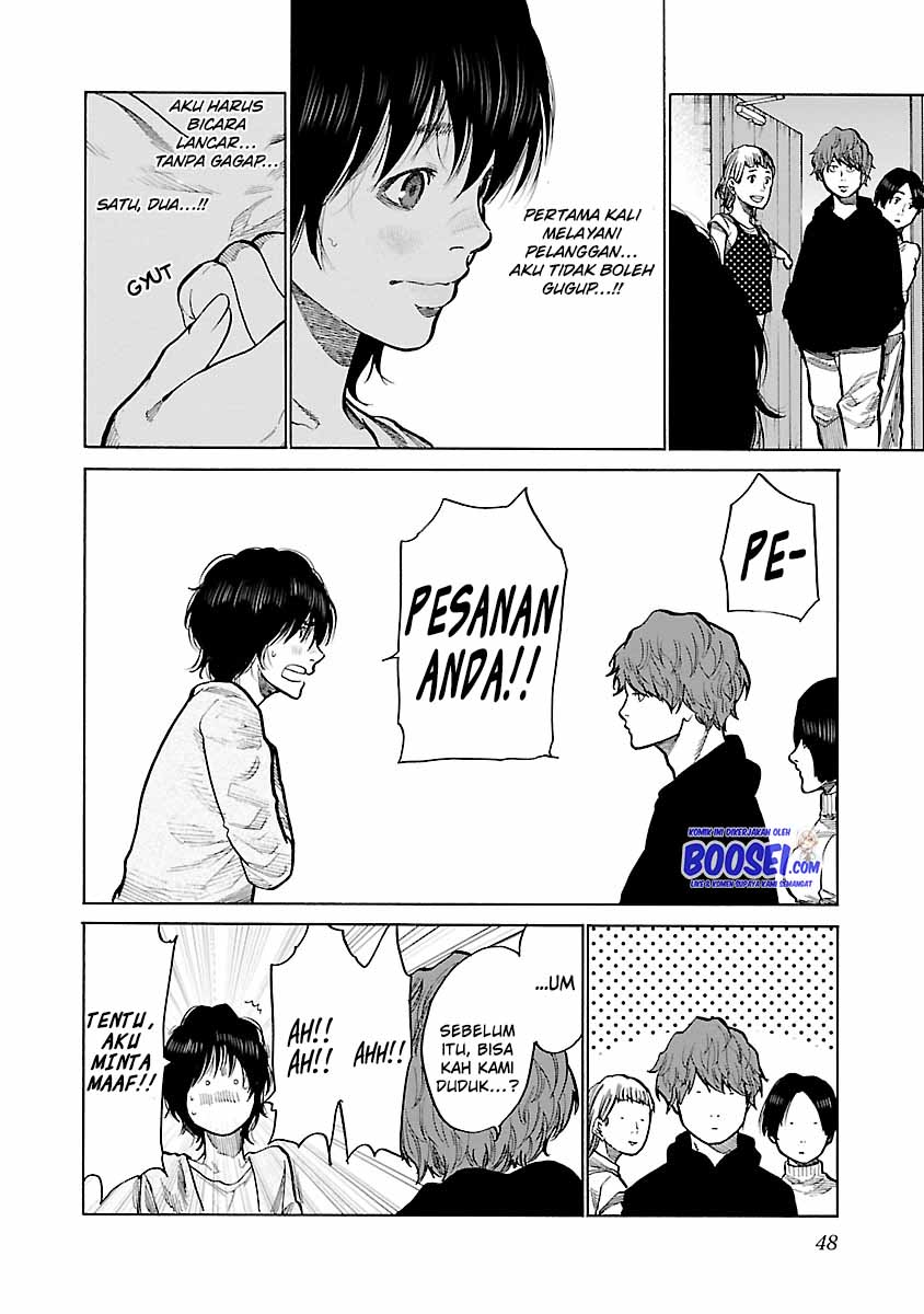 Cigarette & Cherry Chapter 88 Gambar 9