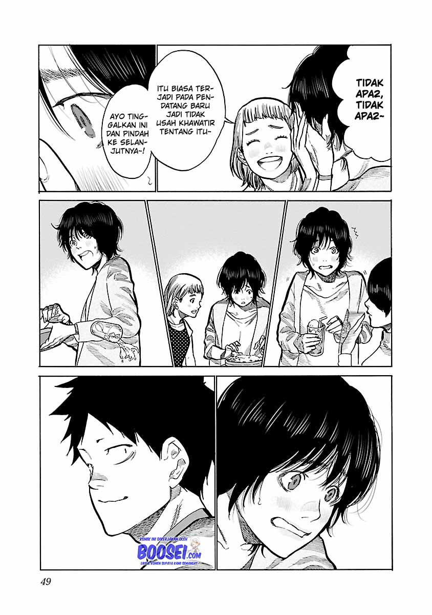 Cigarette & Cherry Chapter 88 Gambar 10
