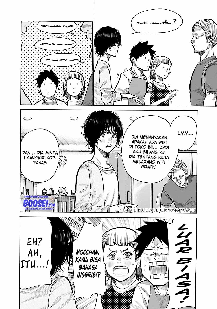 Cigarette & Cherry Chapter 88 Gambar 15