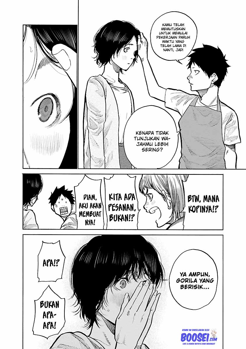 Cigarette & Cherry Chapter 88 Gambar 17
