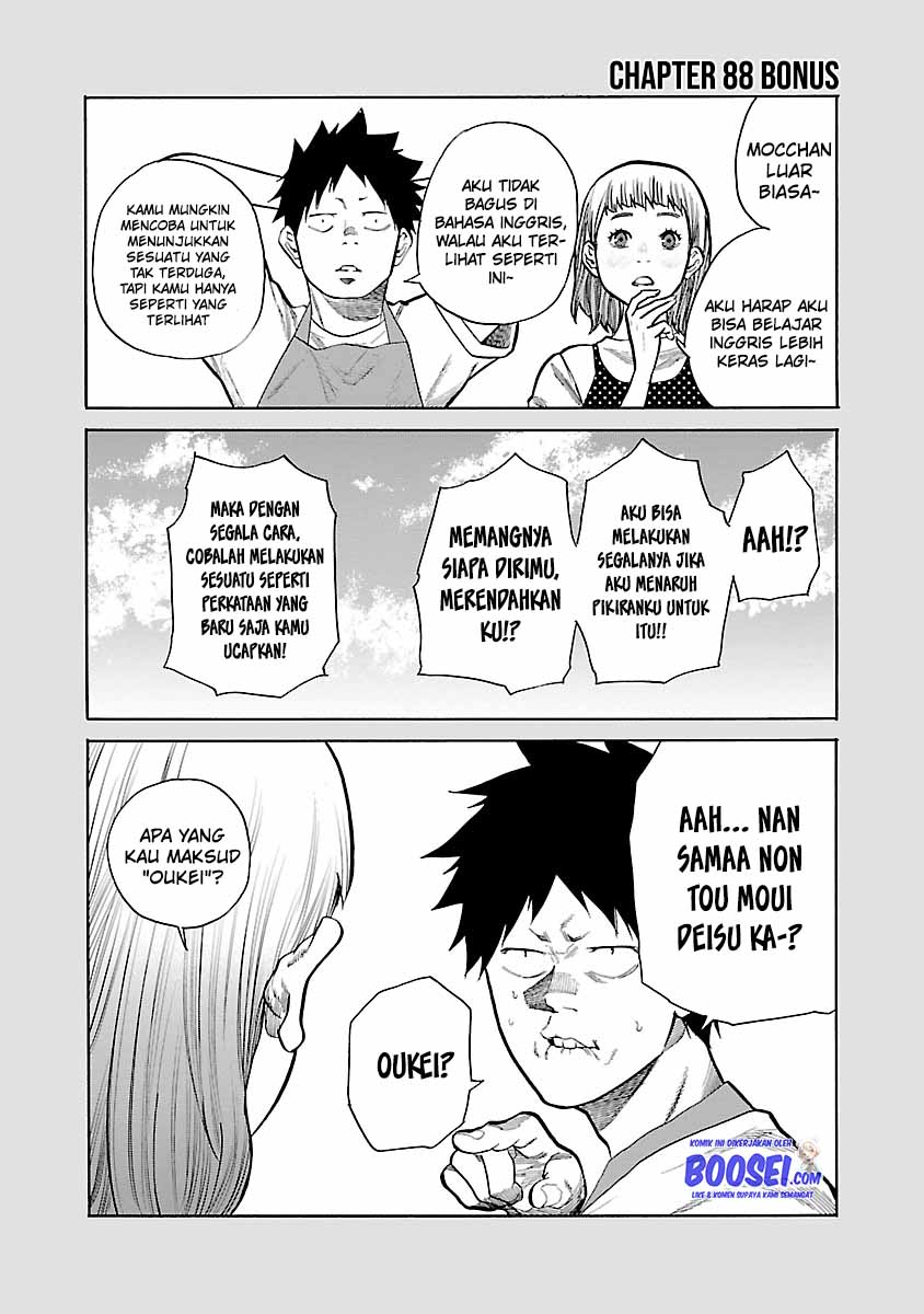 Cigarette & Cherry Chapter 88 Gambar 18