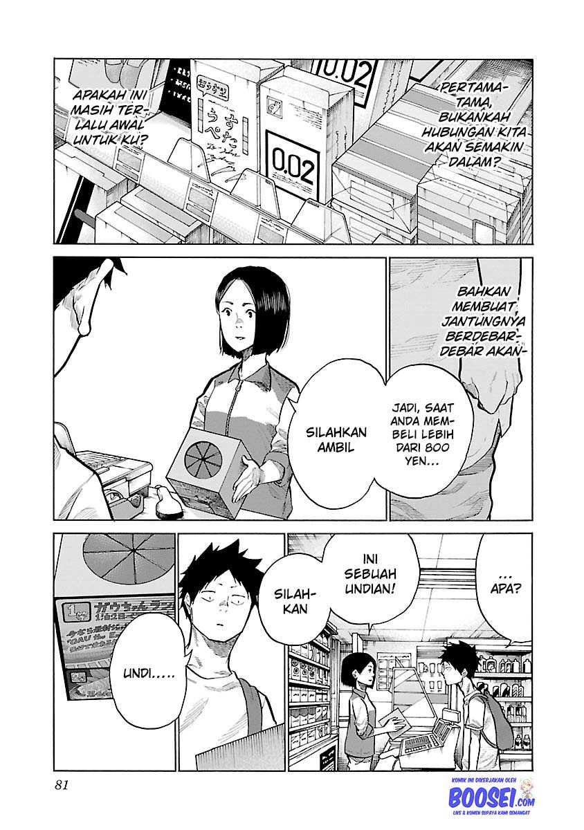Cigarette & Cherry Chapter 90 Gambar 13