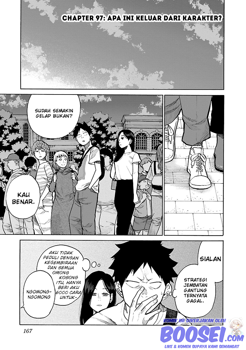 Cigarette & Cherry Chapter 97 Gambar 3