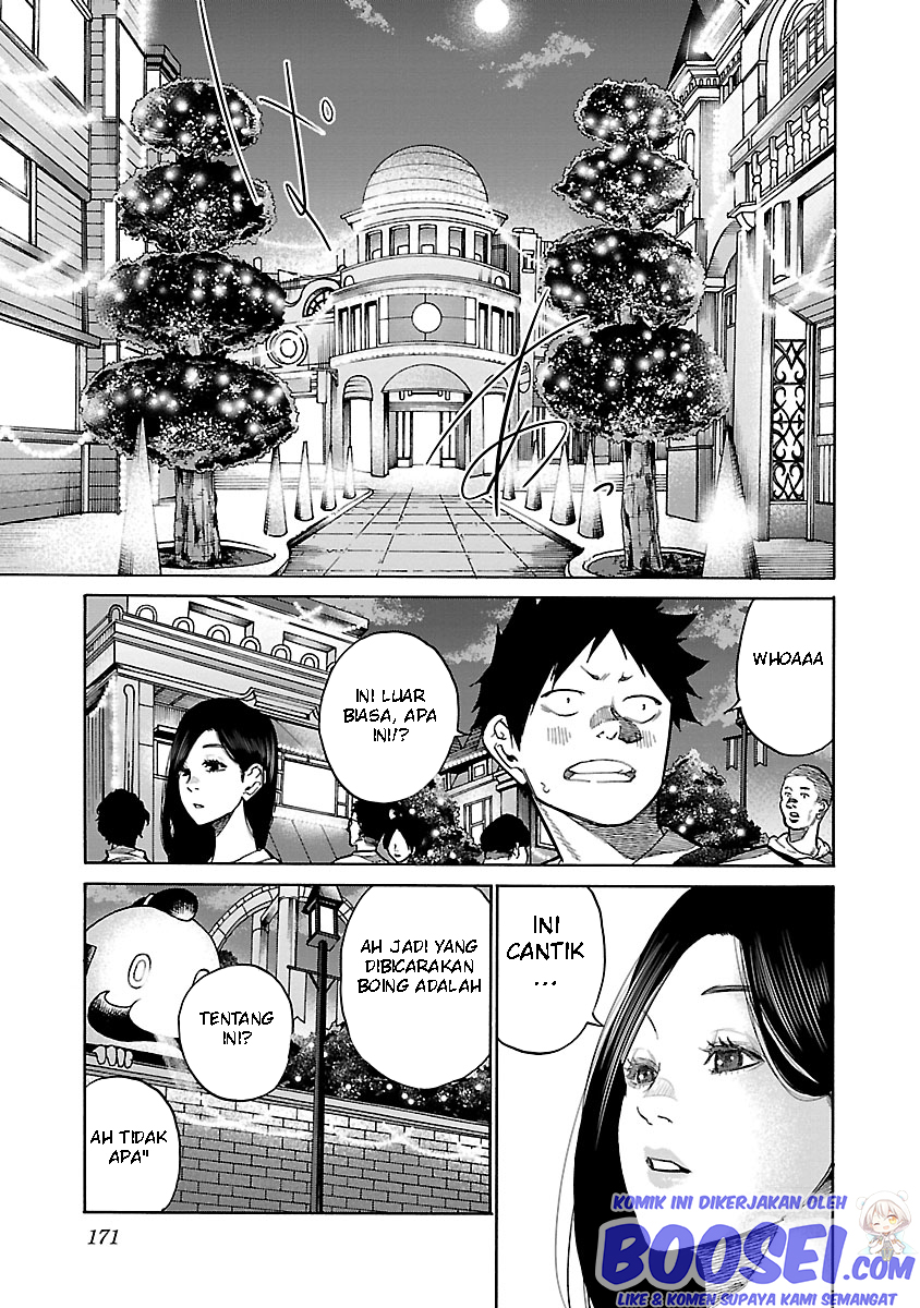 Cigarette & Cherry Chapter 97 Gambar 7