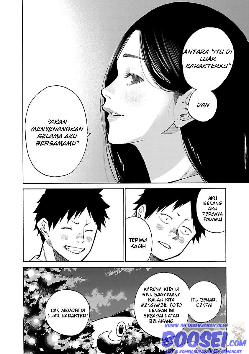 Cigarette & Cherry Chapter 97 Gambar 10