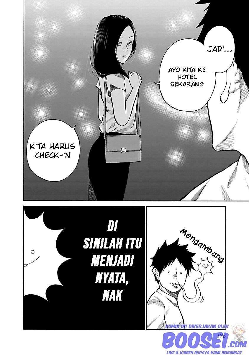 Cigarette & Cherry Chapter 97 Gambar 12