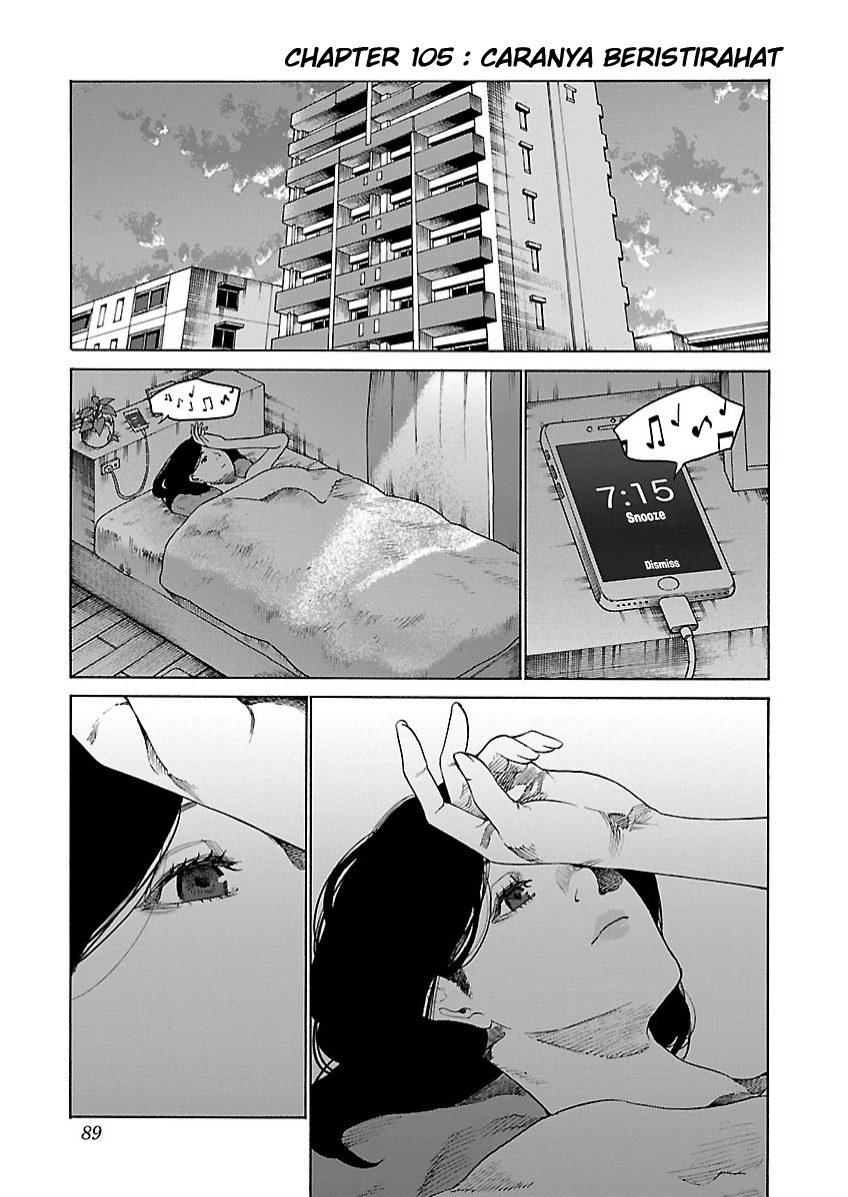 Cigarette & Cherry Chapter 105 Gambar 2