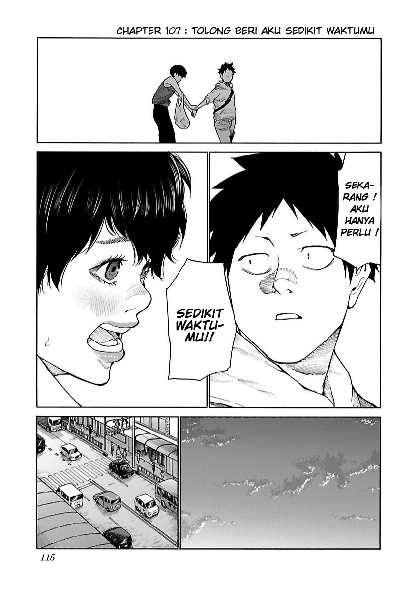 Cigarette & Cherry Chapter 107 Gambar 2