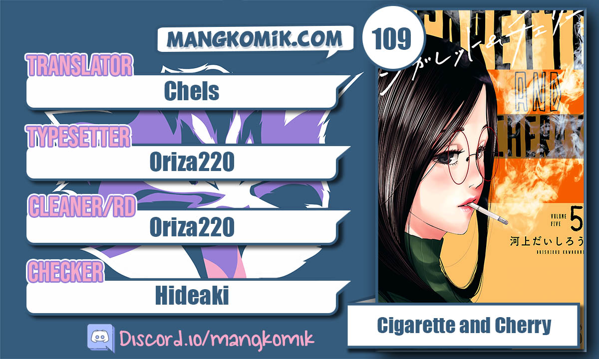 Cigarette & Cherry Chapter 109 Gambar 1