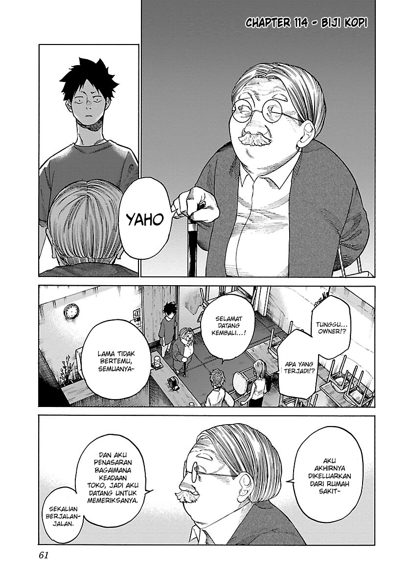 Cigarette & Cherry Chapter 114 Gambar 2