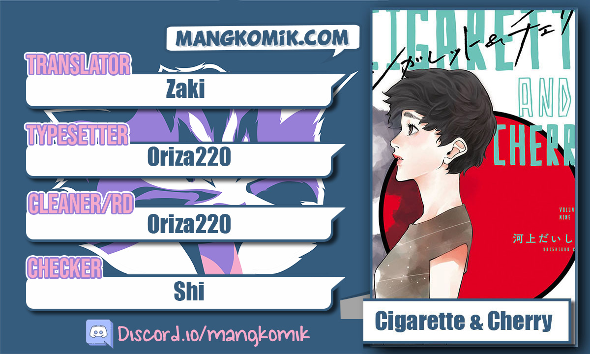 Cigarette & Cherry Chapter 115 Gambar 1
