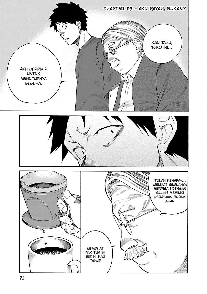 Cigarette & Cherry Chapter 115 Gambar 2
