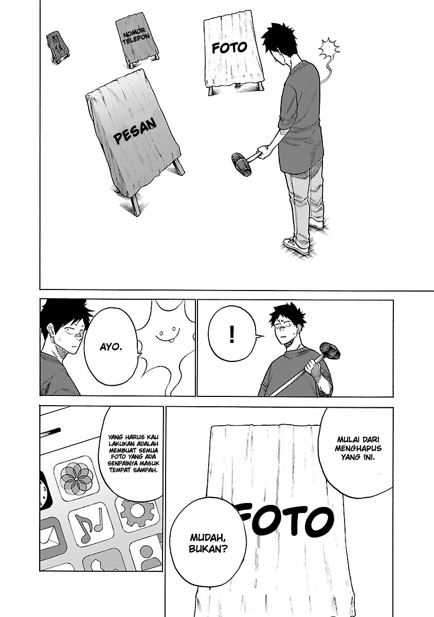 Cigarette & Cherry Chapter 115 Gambar 9