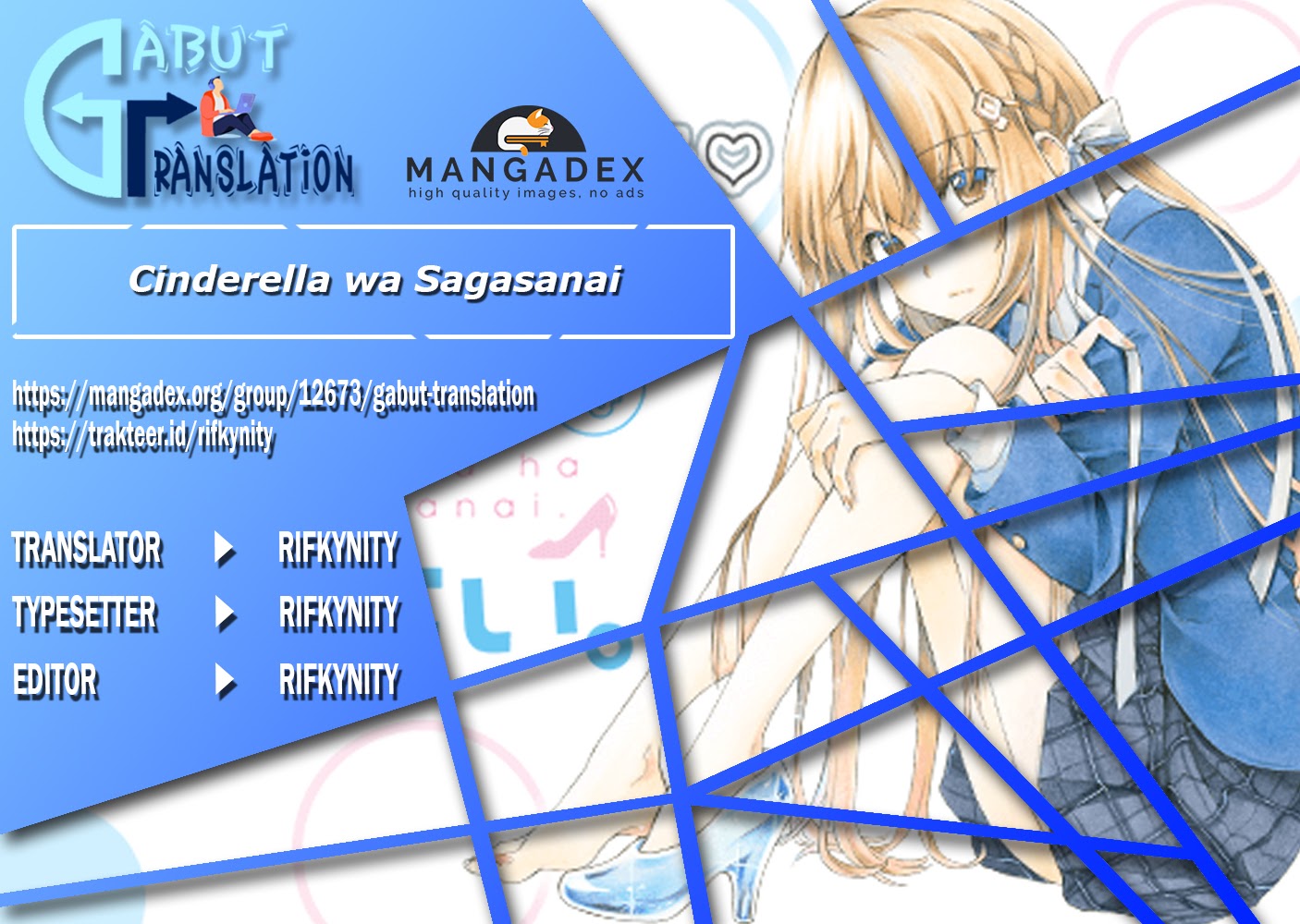 Cinderella wa Sagasanai Chapter 05 Gambar 1