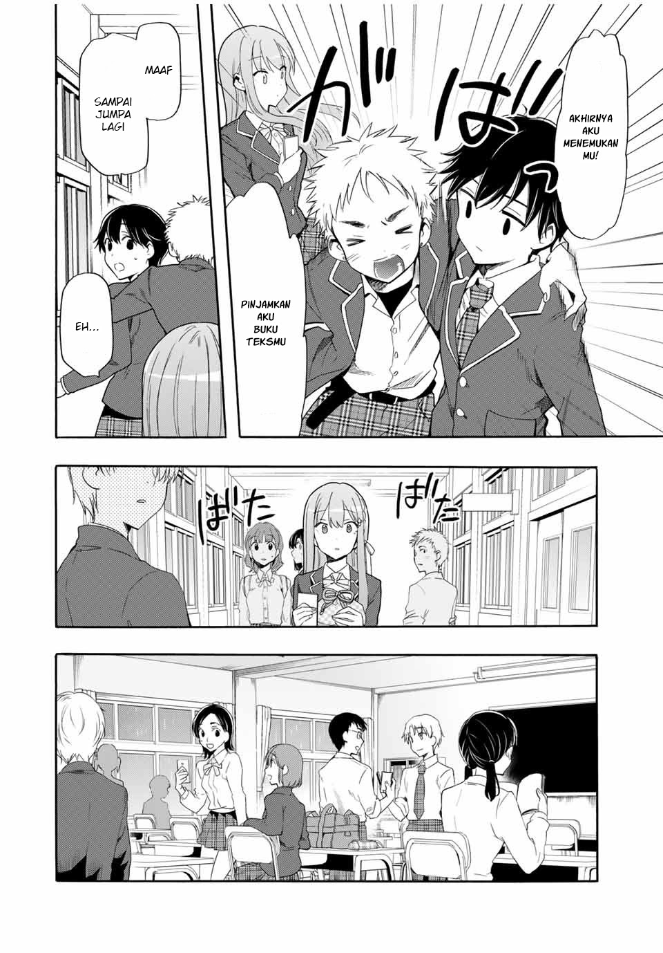 Cinderella wa Sagasanai Chapter 05 Gambar 13