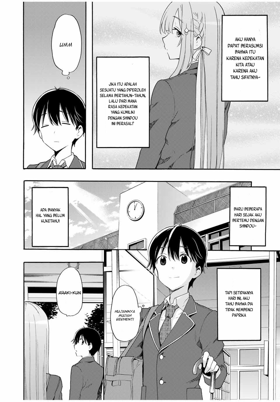 Cinderella wa Sagasanai Chapter 05 Gambar 17