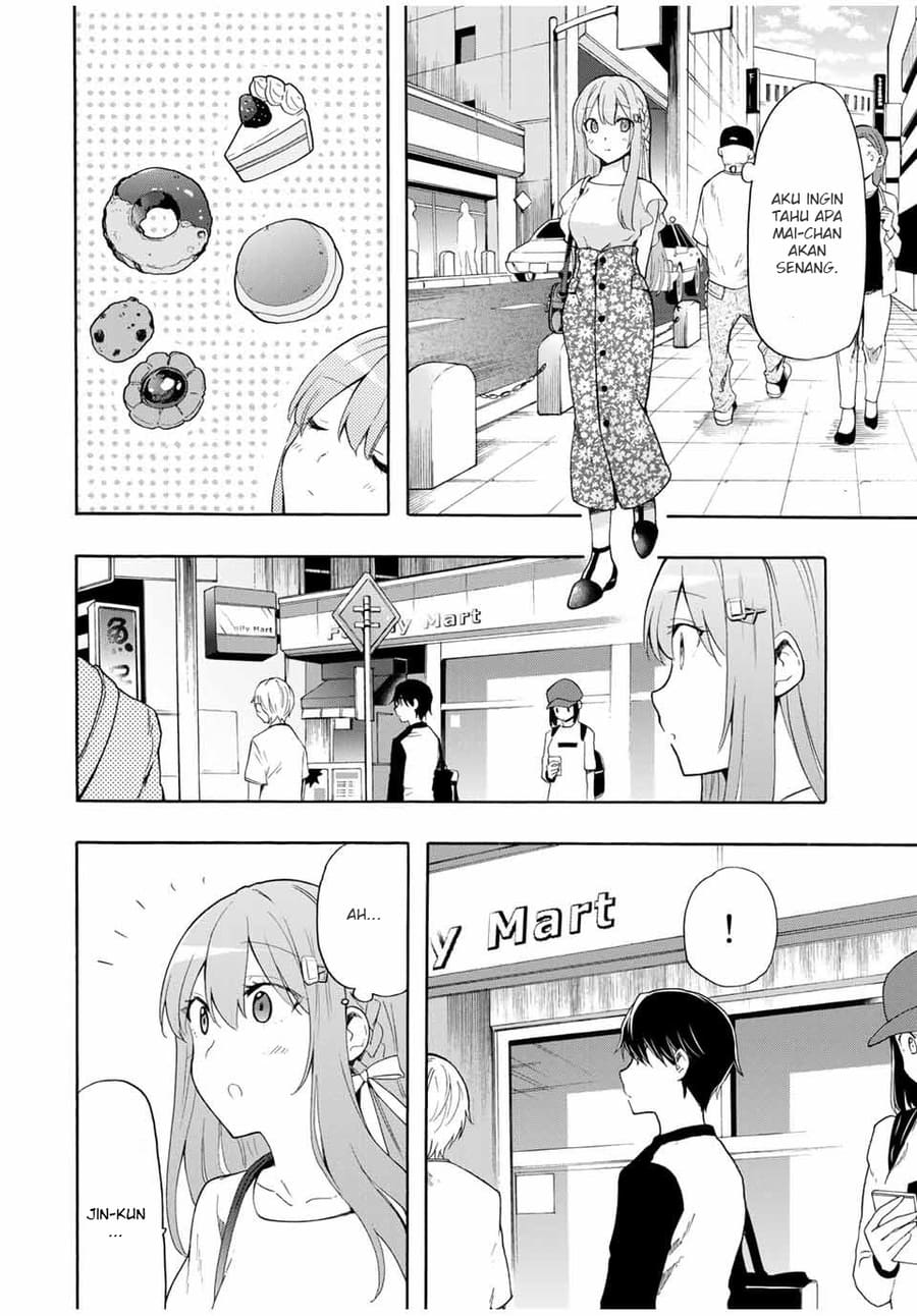 Cinderella wa Sagasanai Chapter 08 Gambar 3