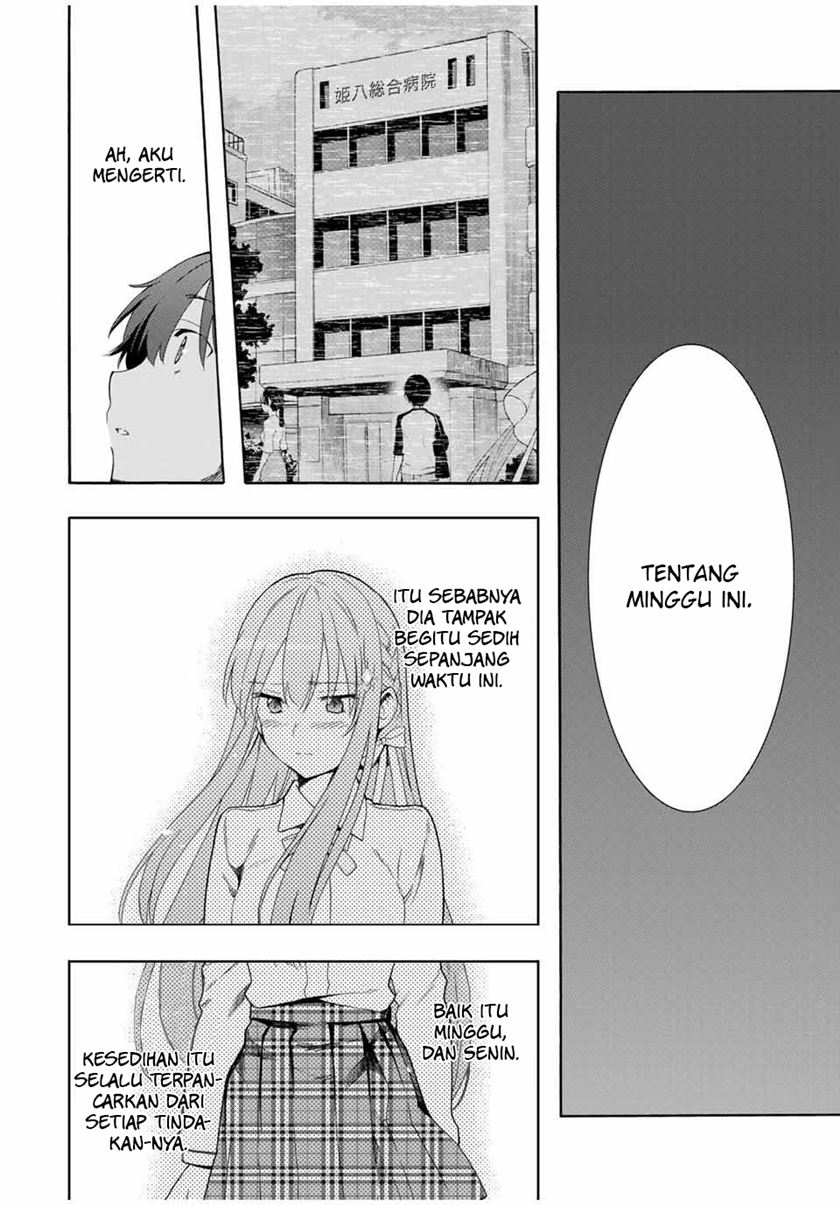 Cinderella wa Sagasanai Chapter 14 Gambar 13