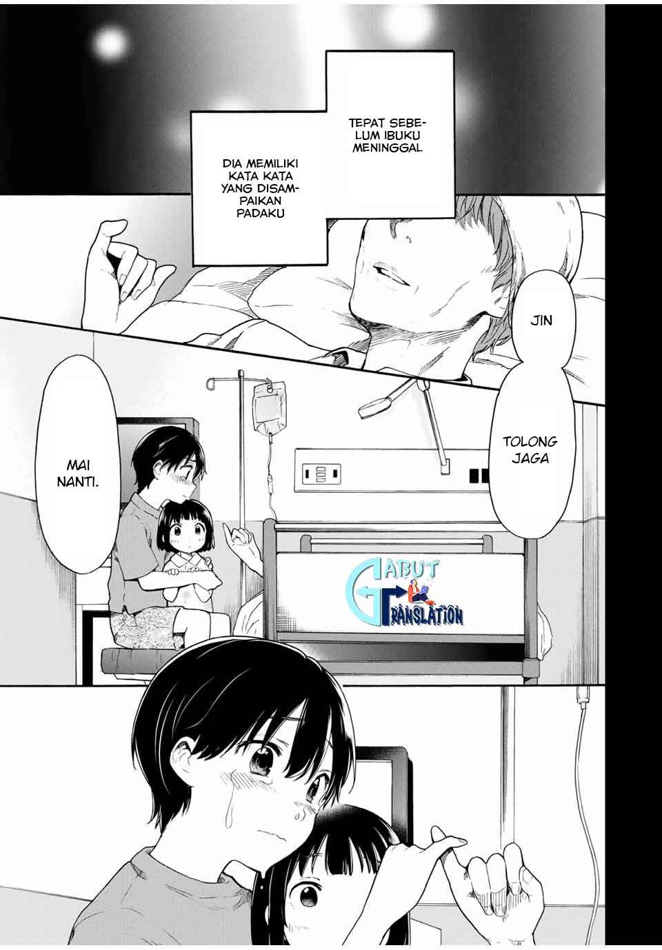 Cinderella wa Sagasanai Chapter 15 Gambar 2