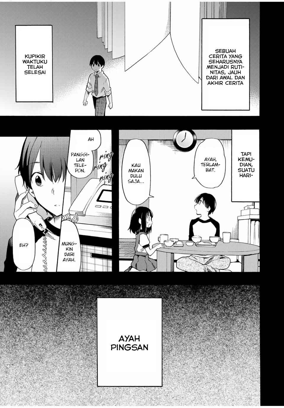 Cinderella wa Sagasanai Chapter 15 Gambar 12