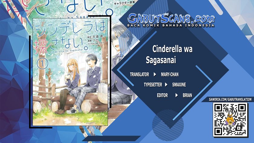 Cinderella wa Sagasanai Chapter 21.5 Gambar 1