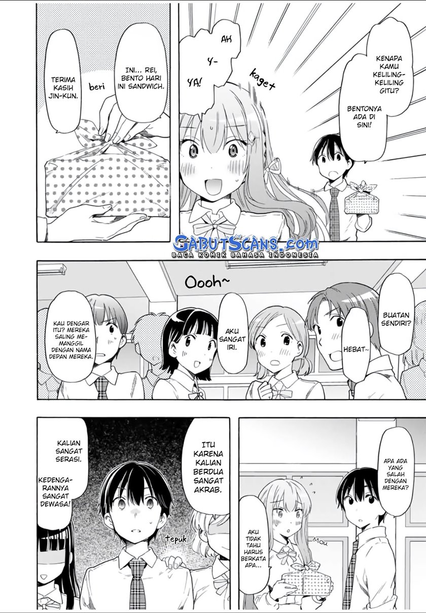 Cinderella wa Sagasanai Chapter 22 Gambar 3