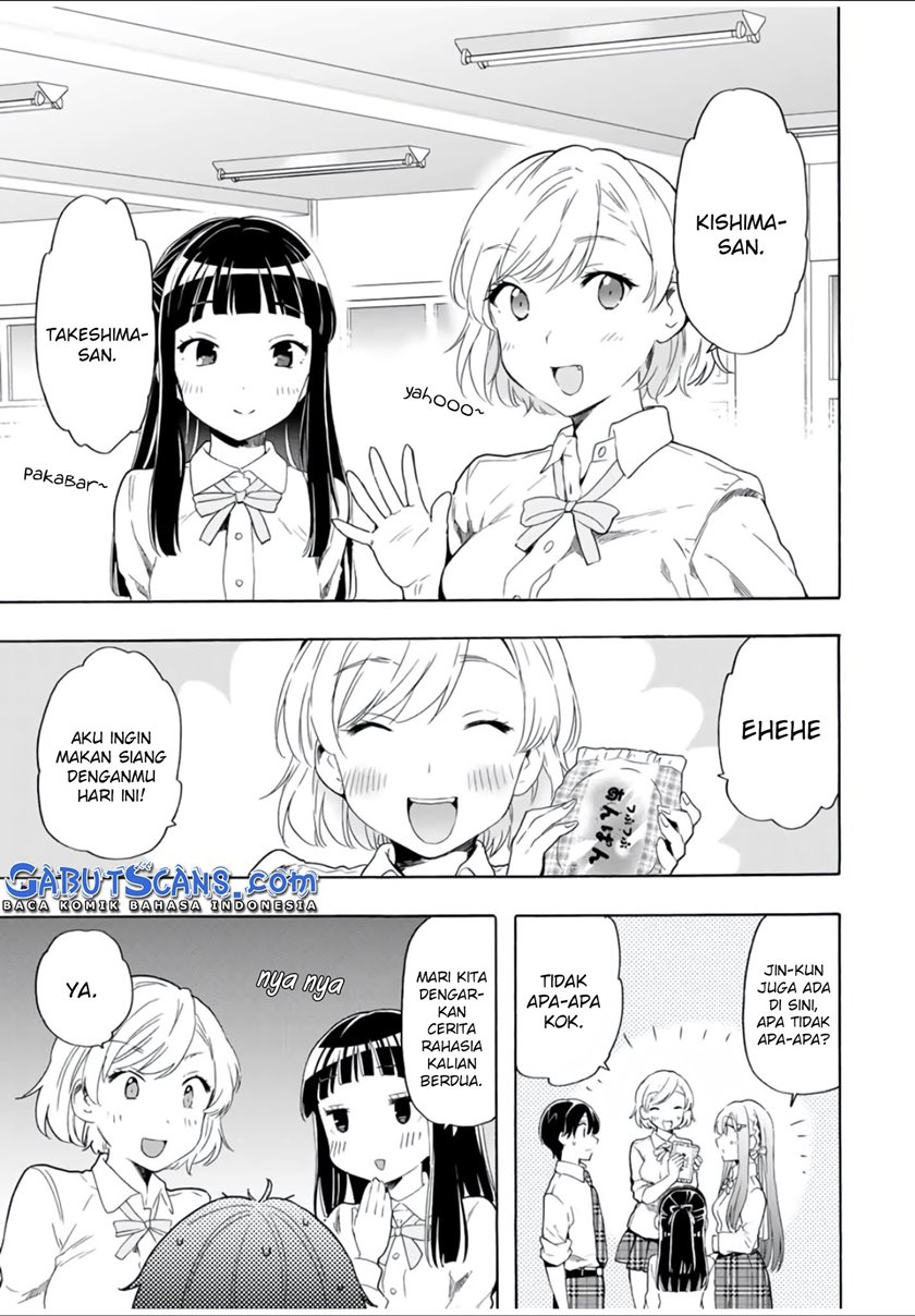 Cinderella wa Sagasanai Chapter 22 Gambar 4