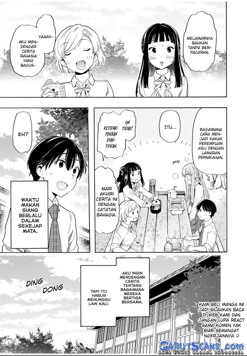 Cinderella wa Sagasanai Chapter 22 Gambar 14