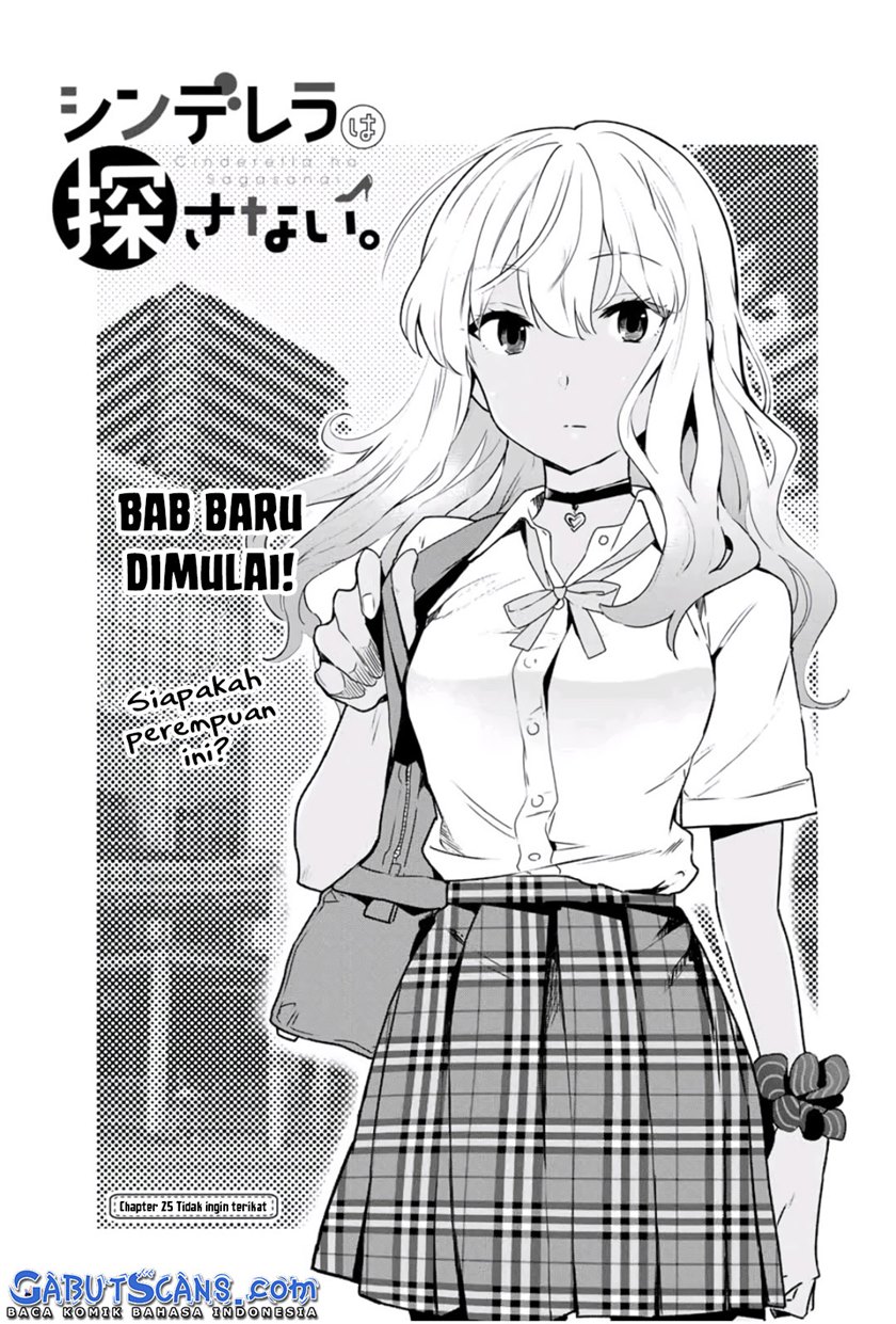 Cinderella wa Sagasanai Chapter 25 Gambar 2