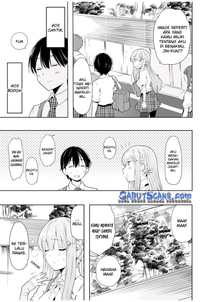 Cinderella wa Sagasanai Chapter 25 Gambar 8