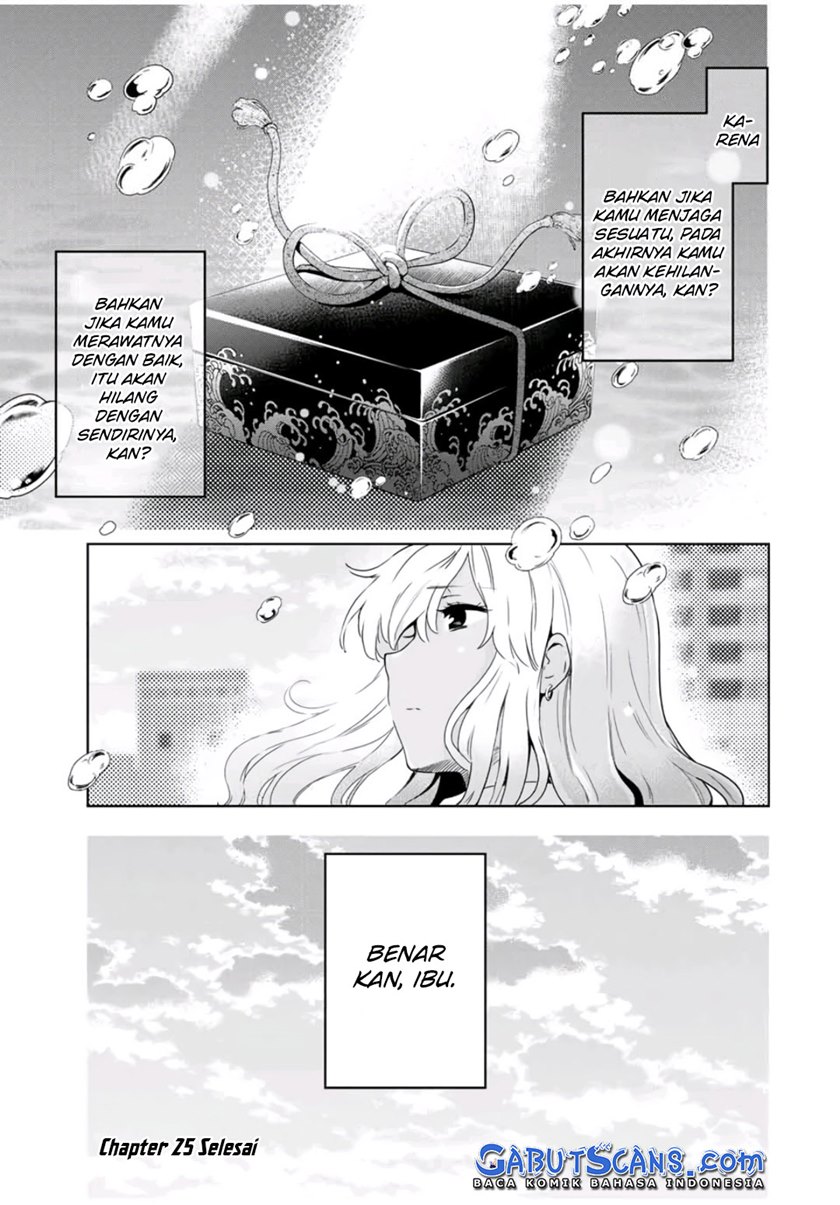 Cinderella wa Sagasanai Chapter 25 Gambar 17