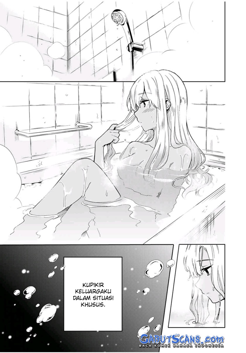 Cinderella wa Sagasanai Chapter 28 Gambar 2