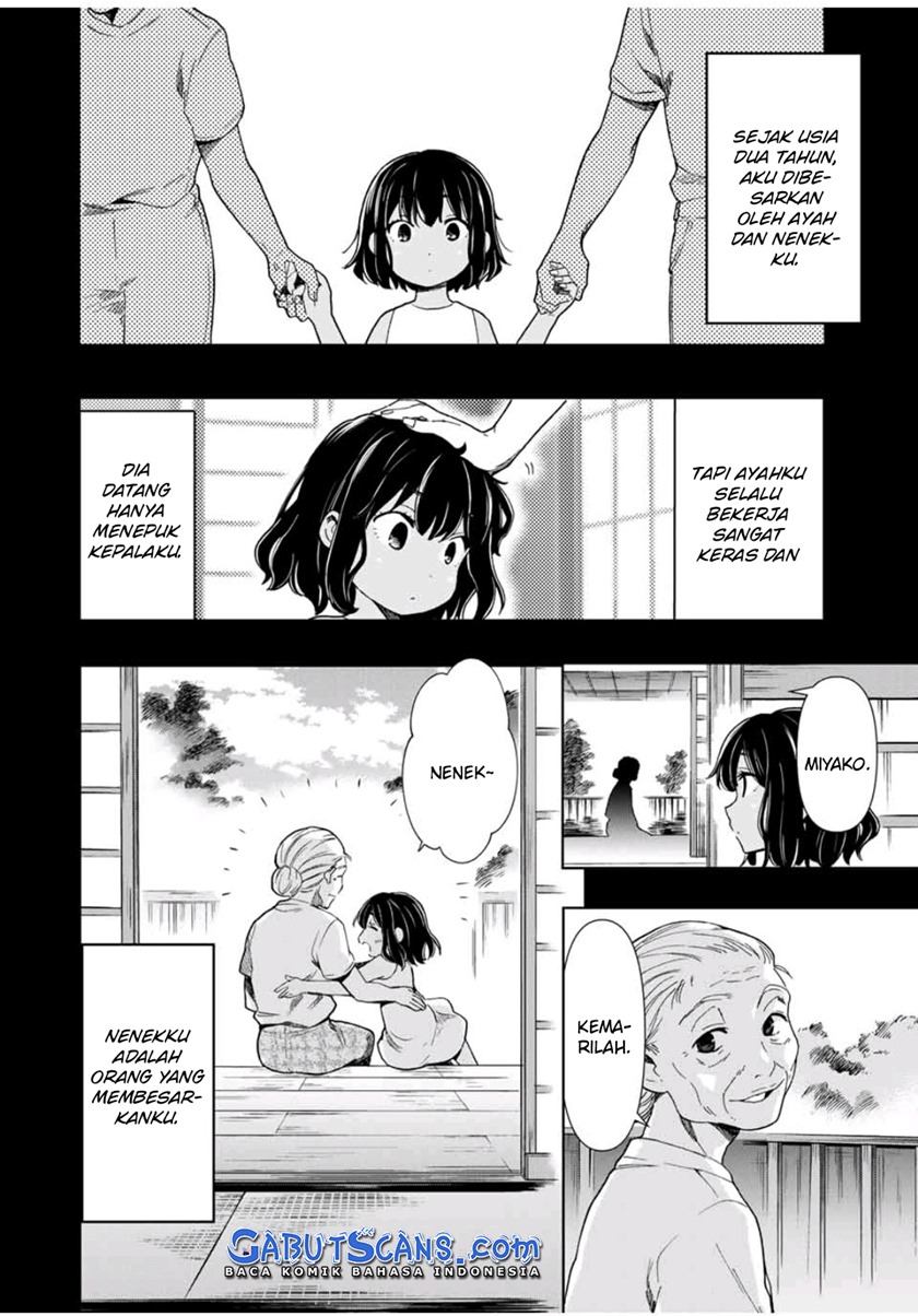 Cinderella wa Sagasanai Chapter 28 Gambar 5