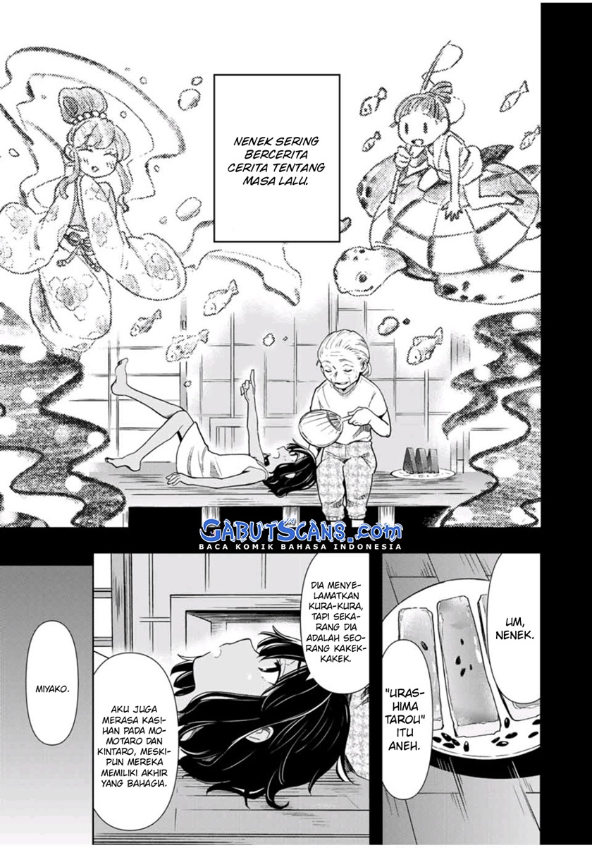 Cinderella wa Sagasanai Chapter 28 Gambar 6