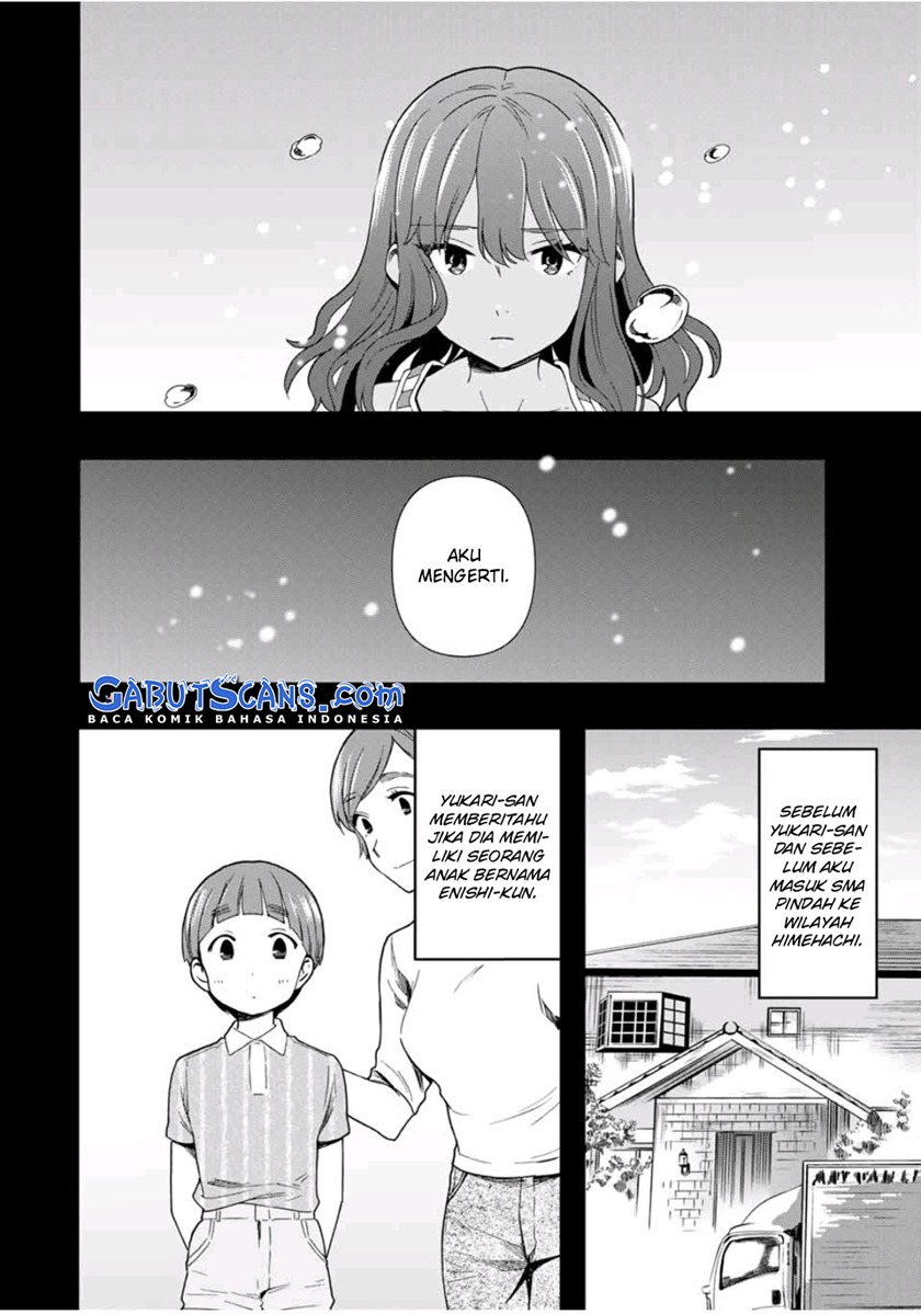 Cinderella wa Sagasanai Chapter 28 Gambar 11