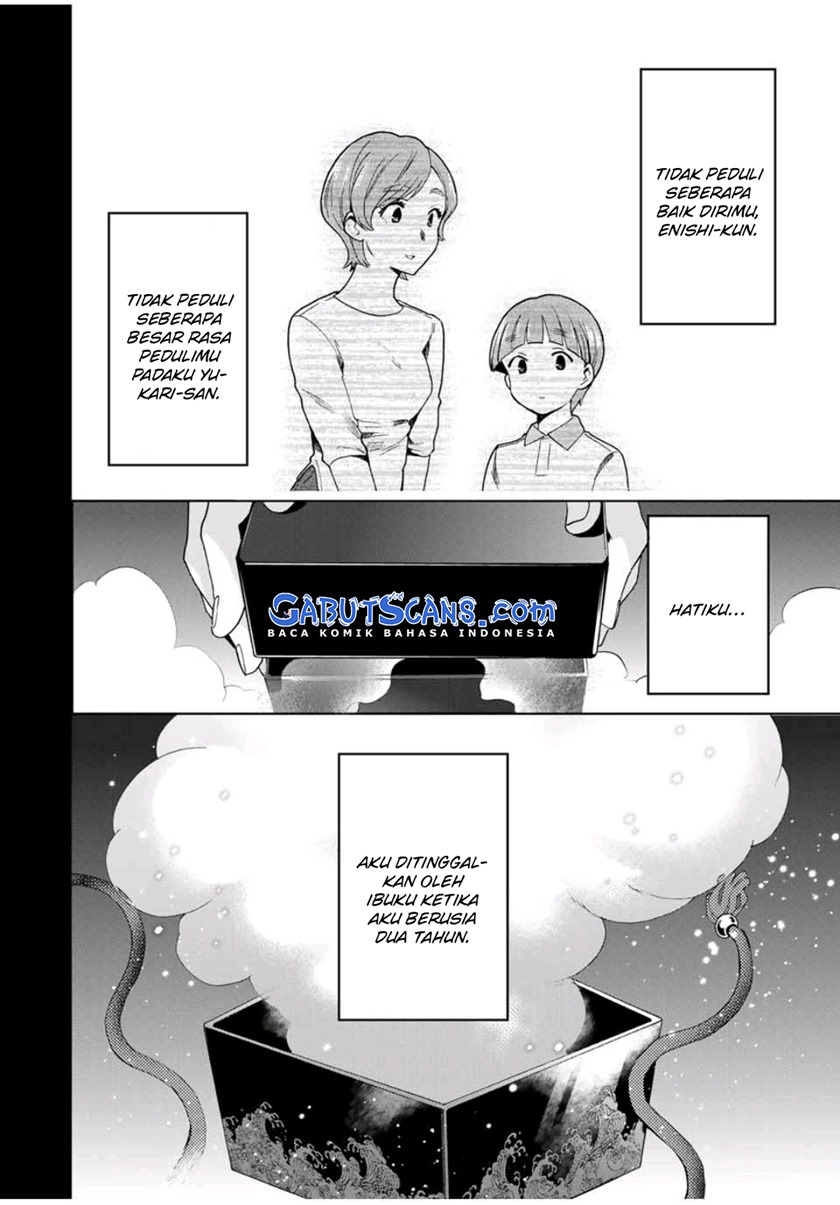 Cinderella wa Sagasanai Chapter 28 Gambar 15