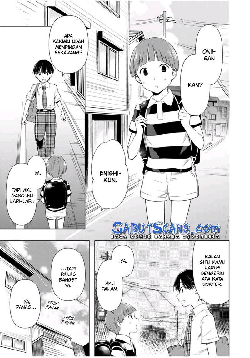 Cinderella wa Sagasanai Chapter 34 Gambar 13