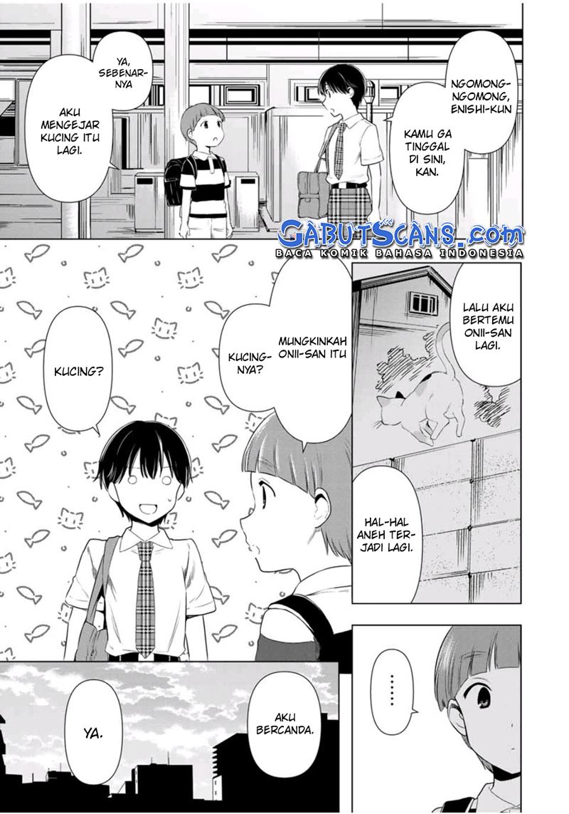 Cinderella wa Sagasanai Chapter 34 Gambar 19