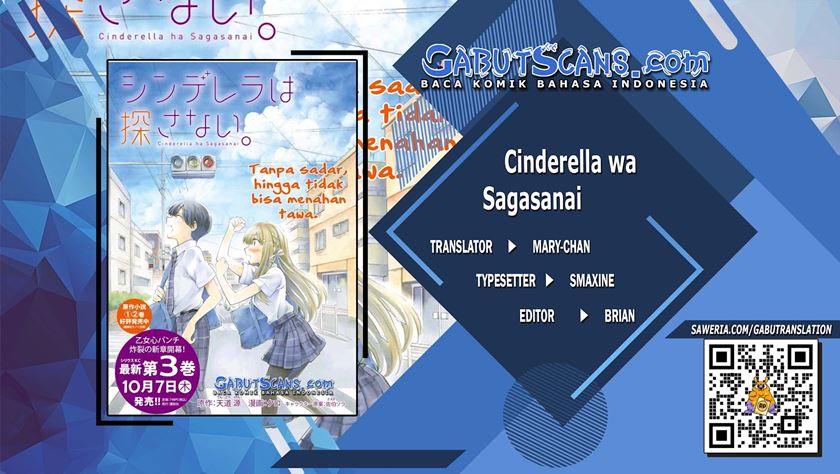 Cinderella wa Sagasanai Chapter 39 Gambar 1
