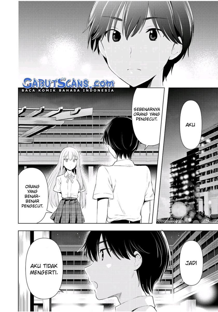 Cinderella wa Sagasanai Chapter 41 - END Gambar 4