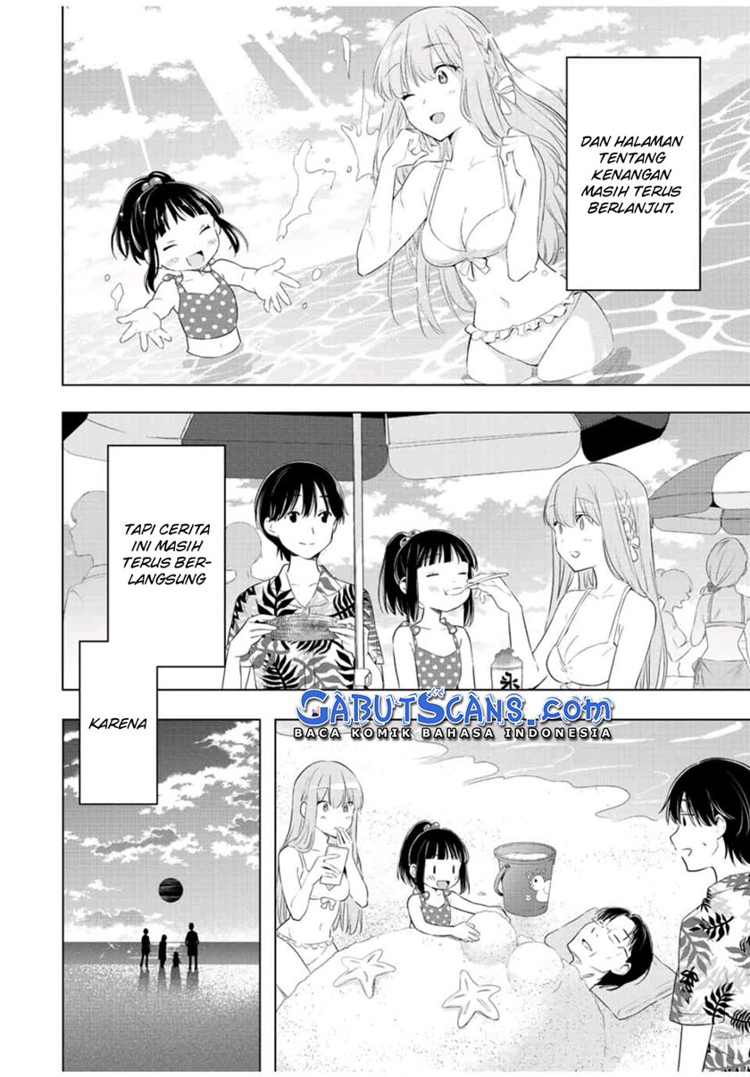 Cinderella wa Sagasanai Chapter 41 - END Gambar 18