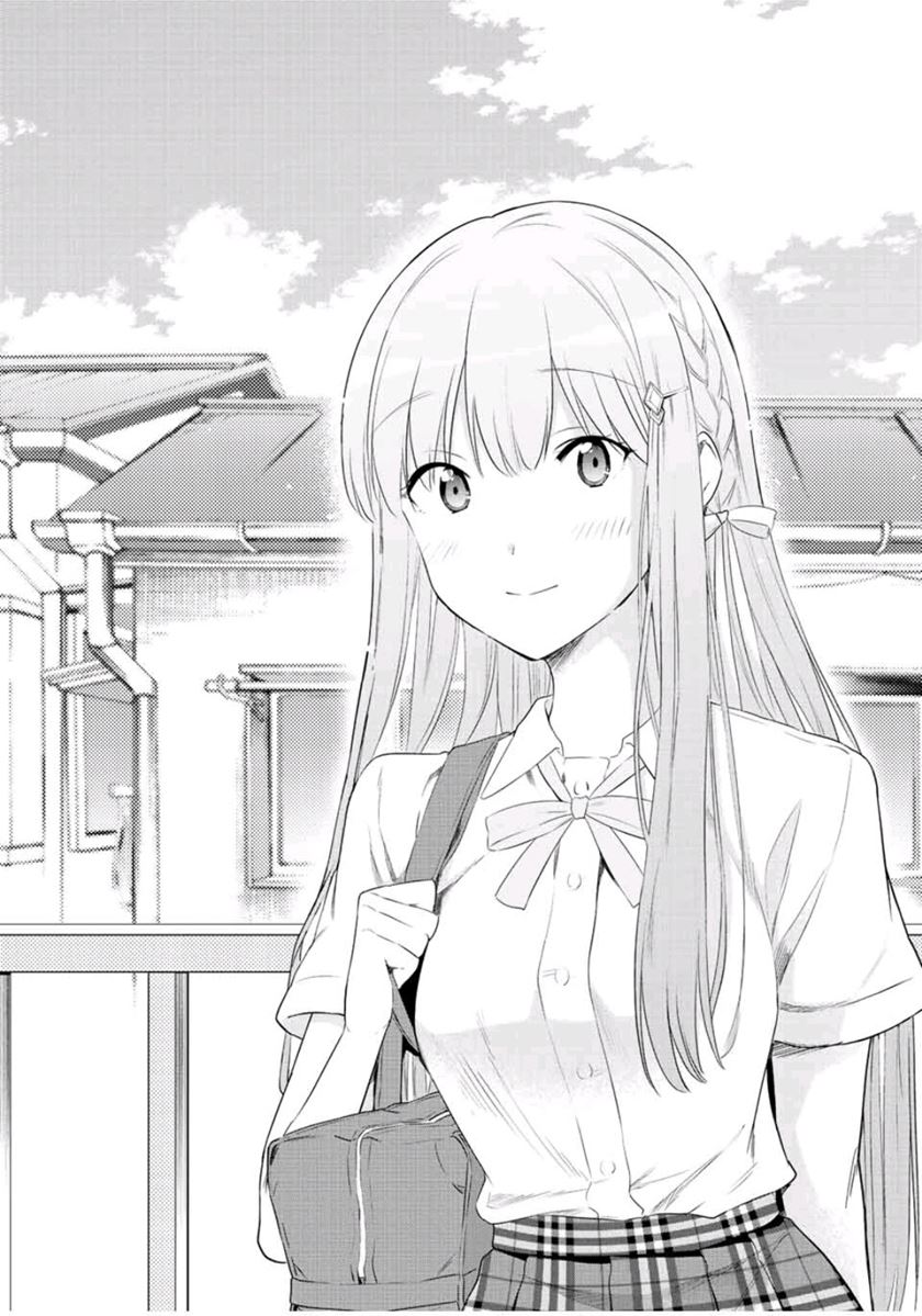 Cinderella wa Sagasanai Chapter 41 - END Gambar 20