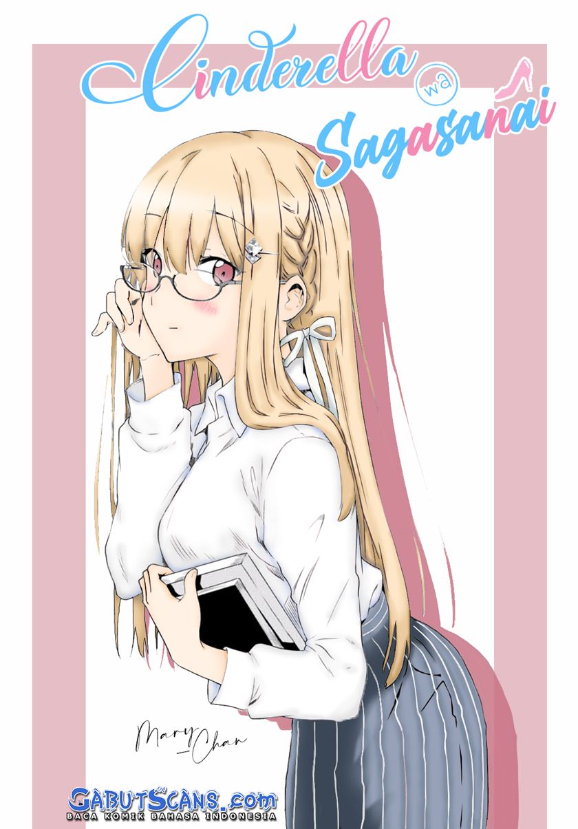 Cinderella wa Sagasanai Chapter 41 - END Gambar 22