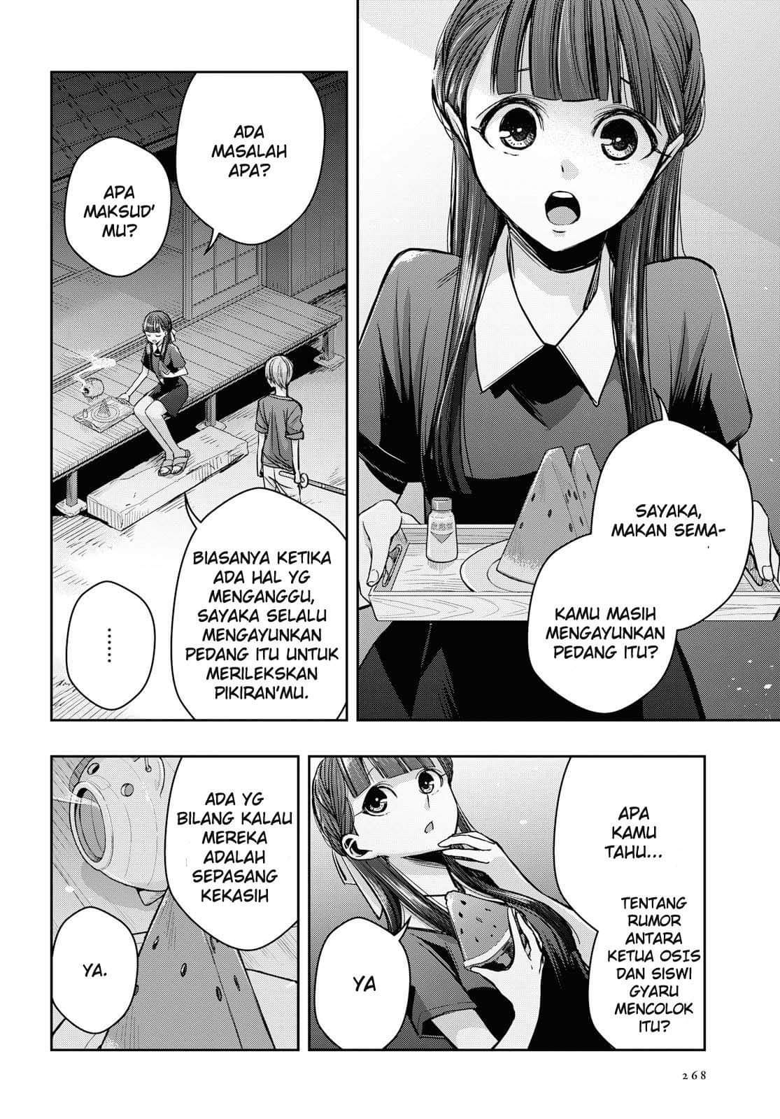 Citrus Plus Chapter 09 Gambar 2