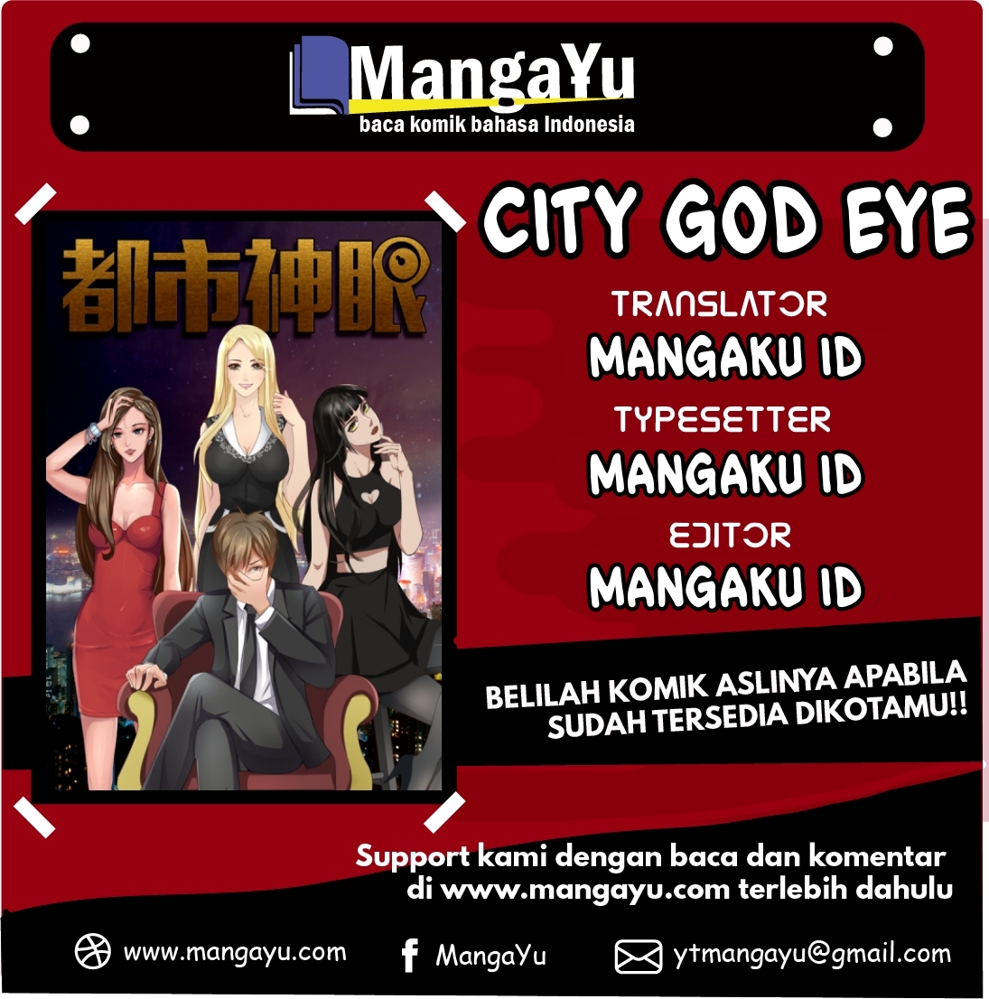 City God Eye Chapter 01 Gambar 1