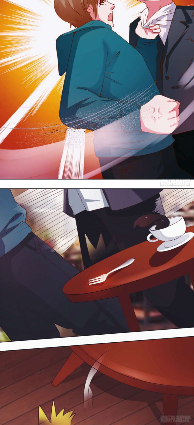 City God Eye Chapter 01 Gambar 13